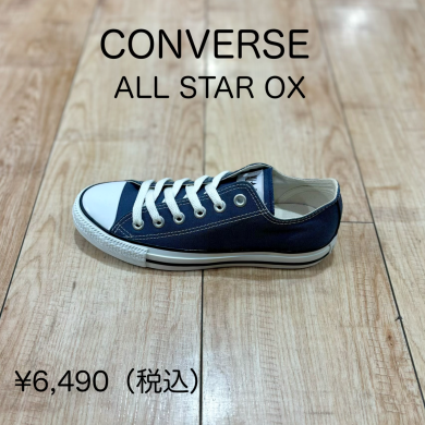 【CONVERSE】新商品！
