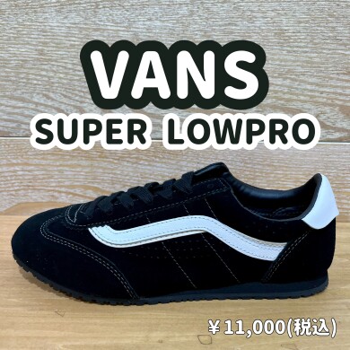 VANS】新商品！ │ABC-MART │ ショップブログ │ JR博多シティ アミュ