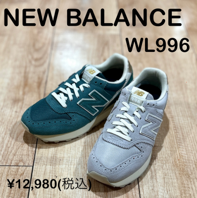 【NEW BALANCE】新商品！