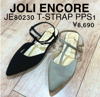 【JOLI ENCORE】新商品！