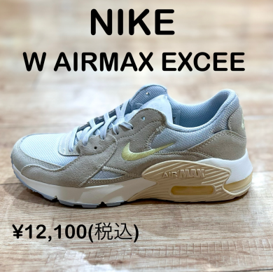 【NIKE】新商品！