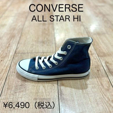 【CONVERSE】新商品！
