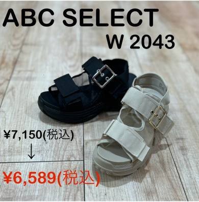 タイムバーゲン実施致します！