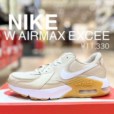 【NIKE】新商品！