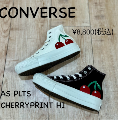 【CONVERSE】新商品！