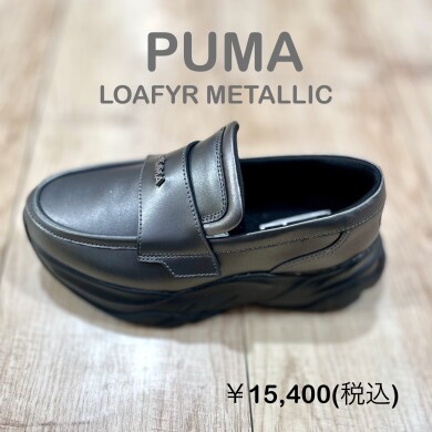 【PUMA】新商品！