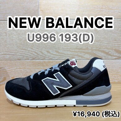 【NEWBALANCE】新商品!