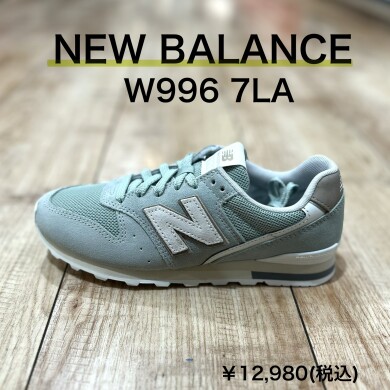 【NEWBALANCE】新商品！