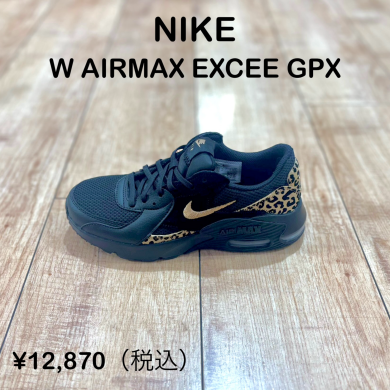 【NIKE】新商品!