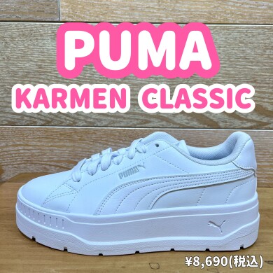 【PUMA】待望の厚底新商品!!