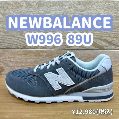 【NEWBALANCE】新商品!