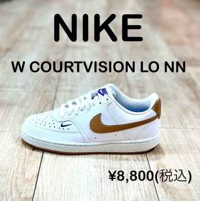 【NIKE】新商品！