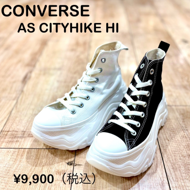 【CONVERSE】新商品！