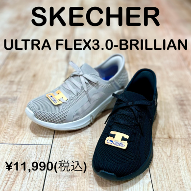 【SKECHERS】新商品！