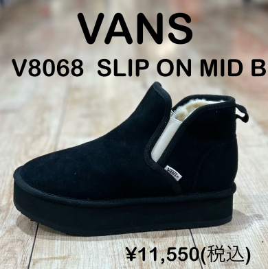 【VANS】新商品！
