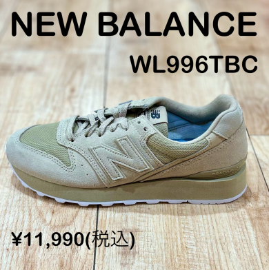 【NEWBALANCE】新商品！
