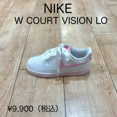 【NIKE】新商品！