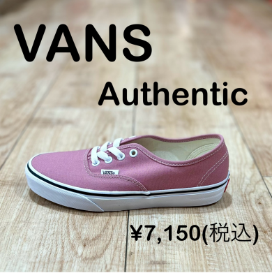 【VANS】新商品！