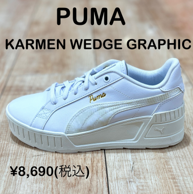 【PUMA】新商品！