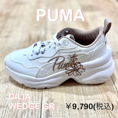 【PUMA】新商品！