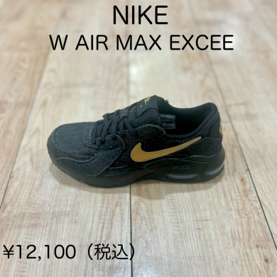 【NIKE】新商品！
