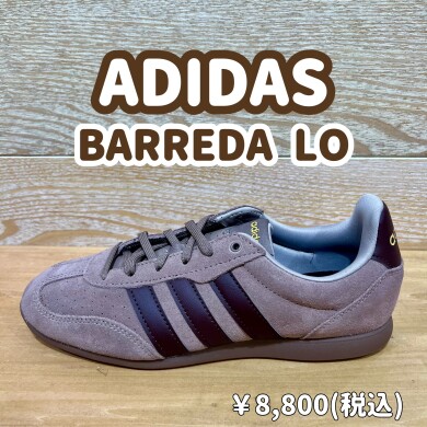 【ADIDAS】新商品!