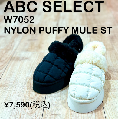 【ABC-SELECT】新商品！
