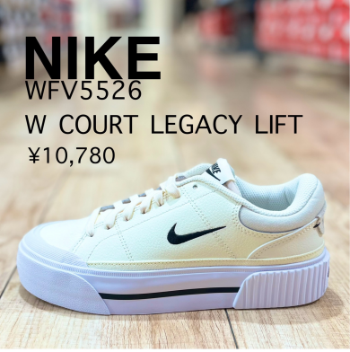 【NIKE】新商品！