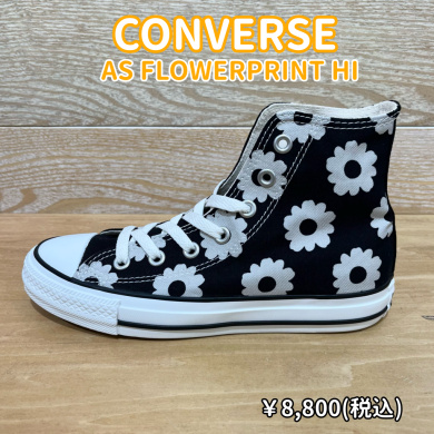 【CONVERSE】新商品!