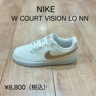 NIKE】新商品！ │ABC-MART │ ショップブログ │ JR博多シティ アミュ