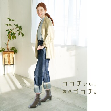 【ABC SELECT】新商品!