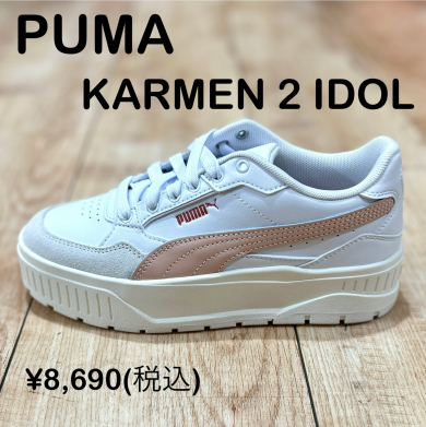 【PUMA】新商品！