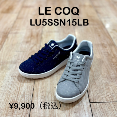 【LE COQ】新商品！