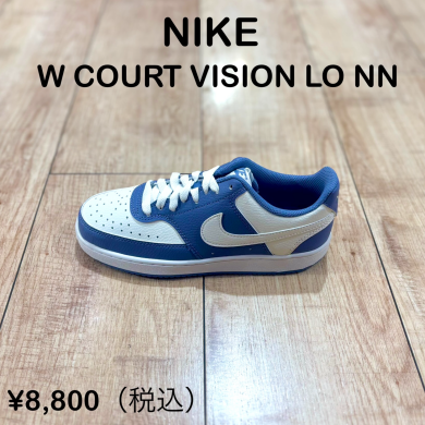 【NIKE】新商品!