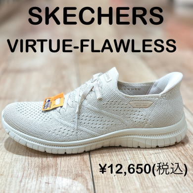 【SKECHERS】新商品！