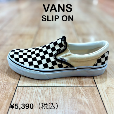 STAFF RECOMMEND!!