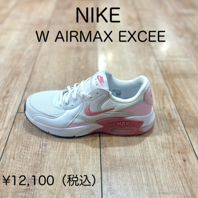【NIKE】新商品！