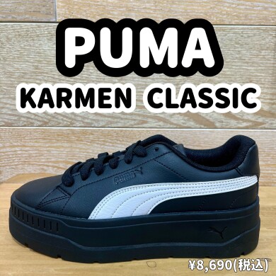 【PUMA】新商品！