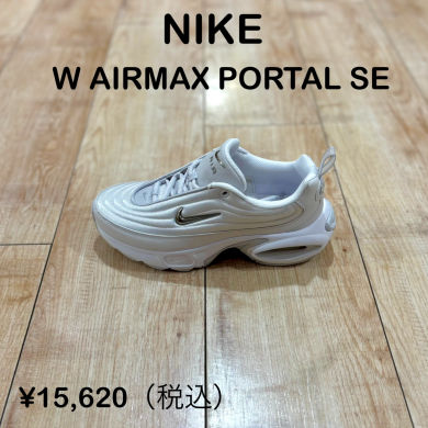 【NIKE】新商品!