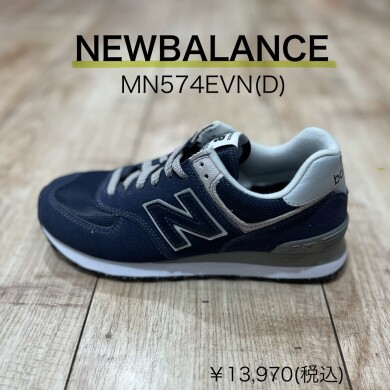 【NEWBALANCE】新商品!