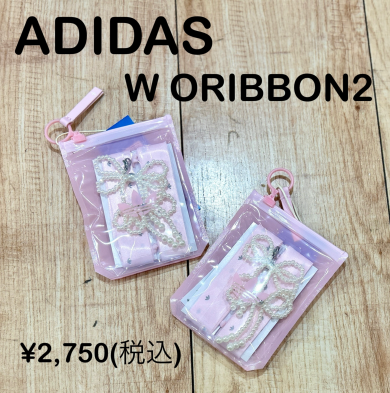 【ADIDAS】新商品！