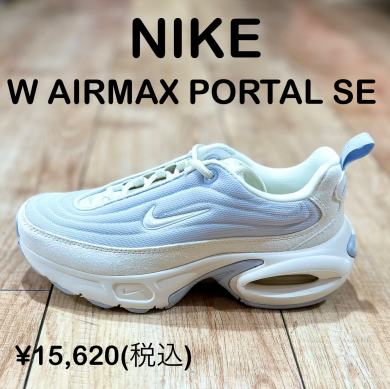 【NIKE】新商品！