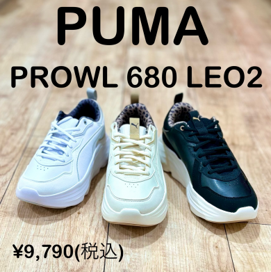 【PUMA】新商品！
