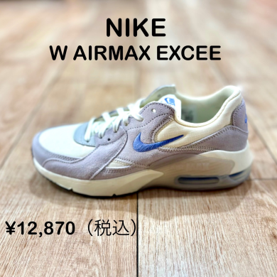 【NIKE】新商品！