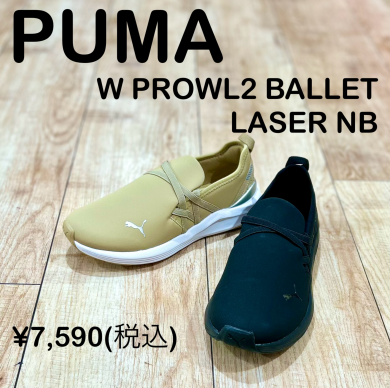 【PUMA】新商品！