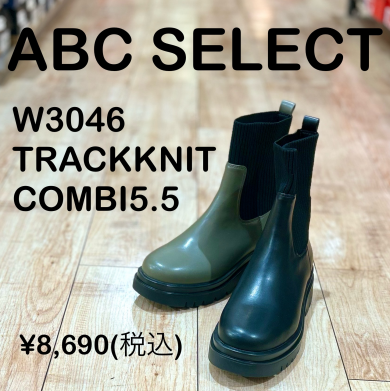 【ABC-SELECT】新商品！