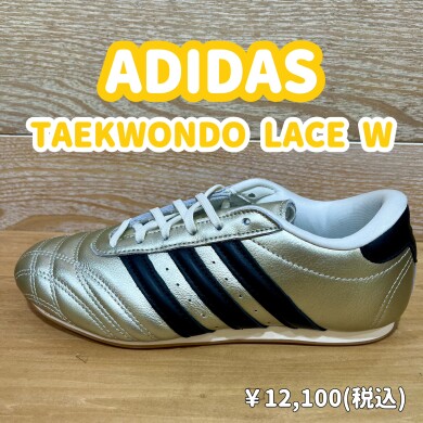 【ADIDAS】RECOMMEND！