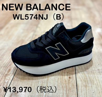 【NEW BALANCE】新商品！