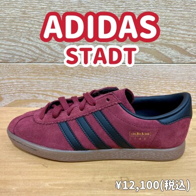 【ADIDAS】新商品!
