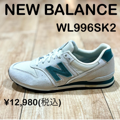 【NEW BALANCE】新商品！